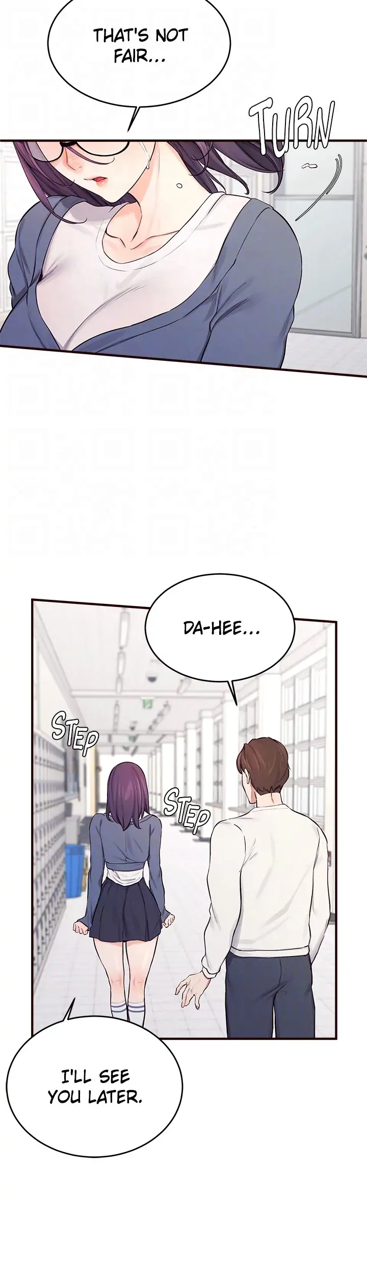 Selfless 100% Chapter 13 - Page 14