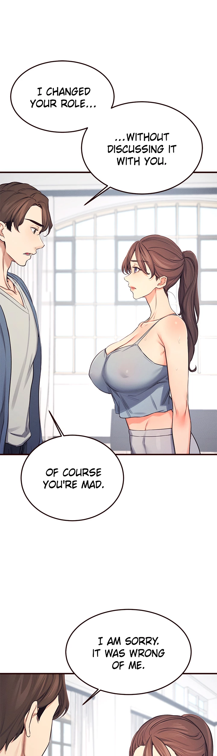 Selfless 100% Chapter 17 - Page 13