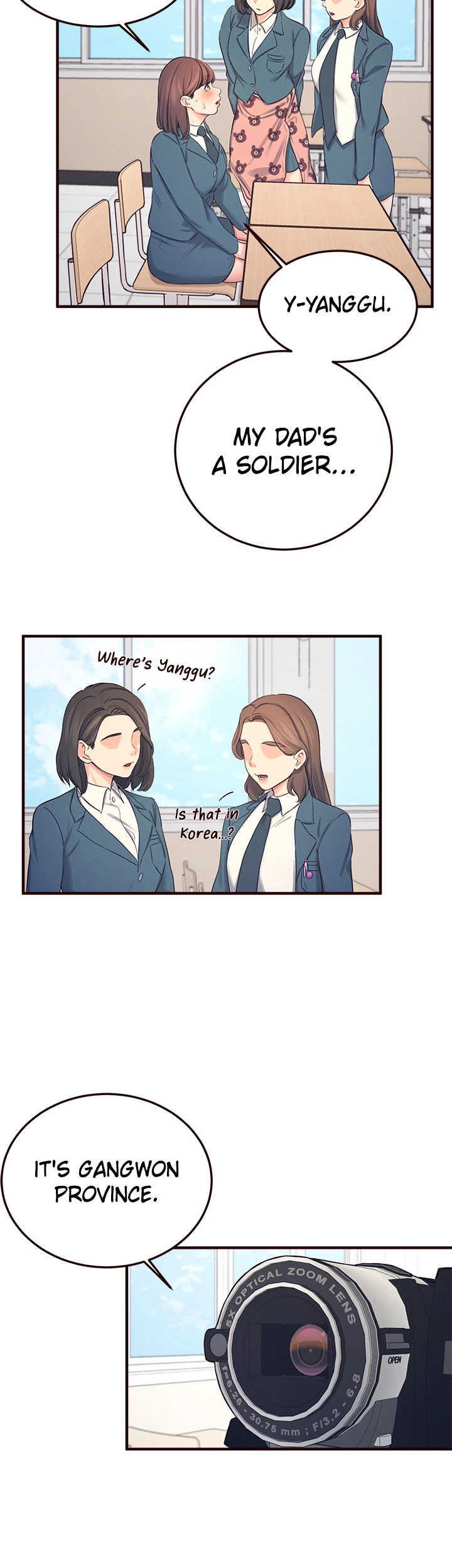 Selfless 100% Chapter 18 - Page 17