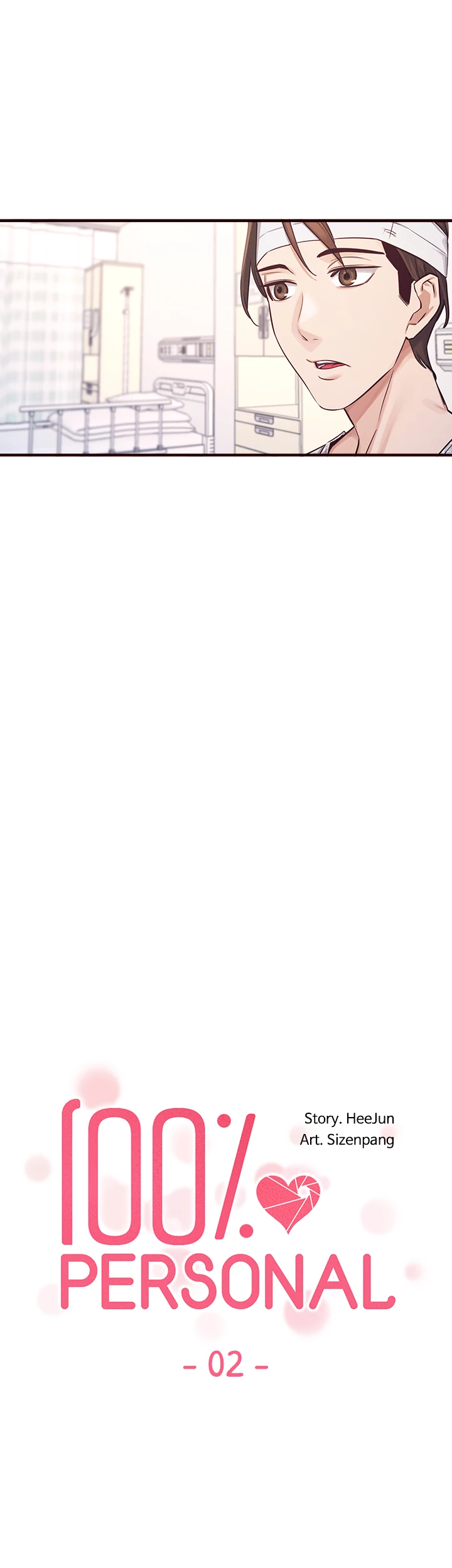 Selfless 100% Chapter 2 - Page 17