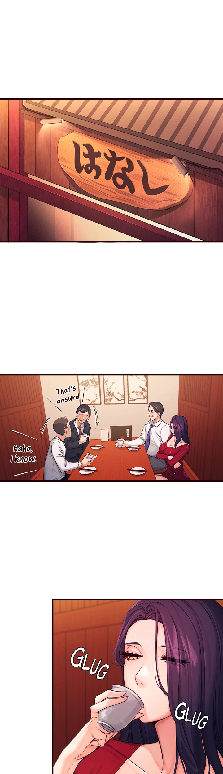 Selfless 100% Chapter 2 - Page 18