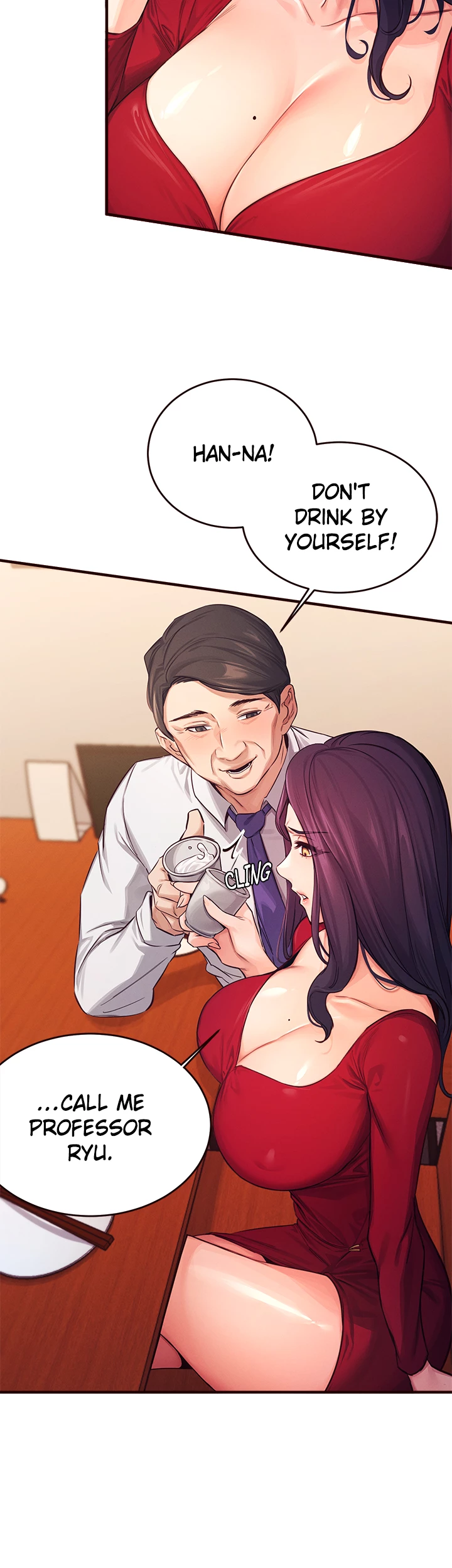 Selfless 100% Chapter 2 - Page 19