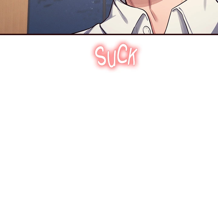 Selfless 100% Chapter 21 - Page 25