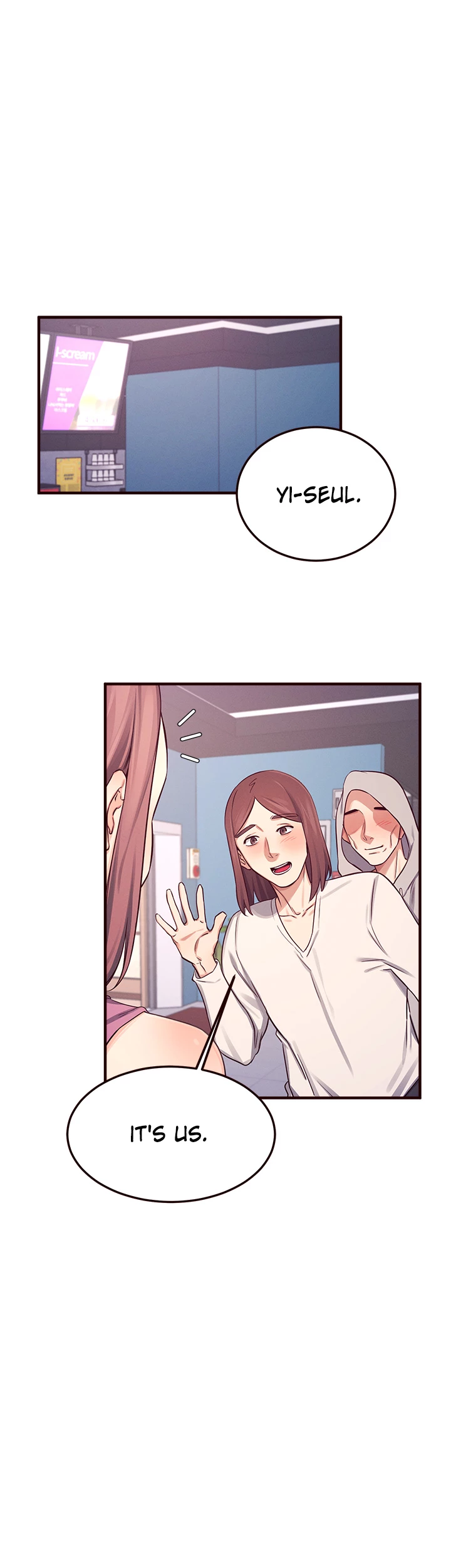 Selfless 100% Chapter 21 - Page 5