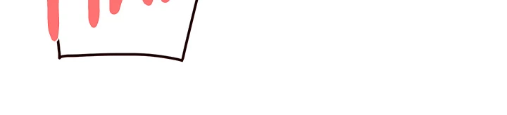 Selfless 100% Chapter 22 - Page 2