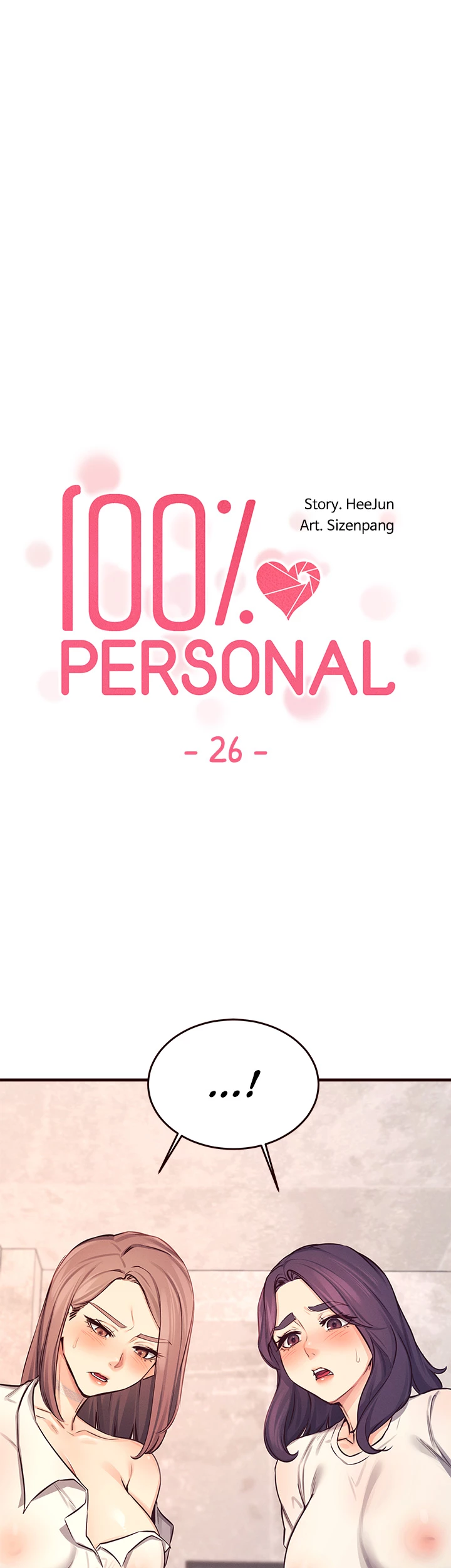 Selfless 100% Chapter 26 - Page 12