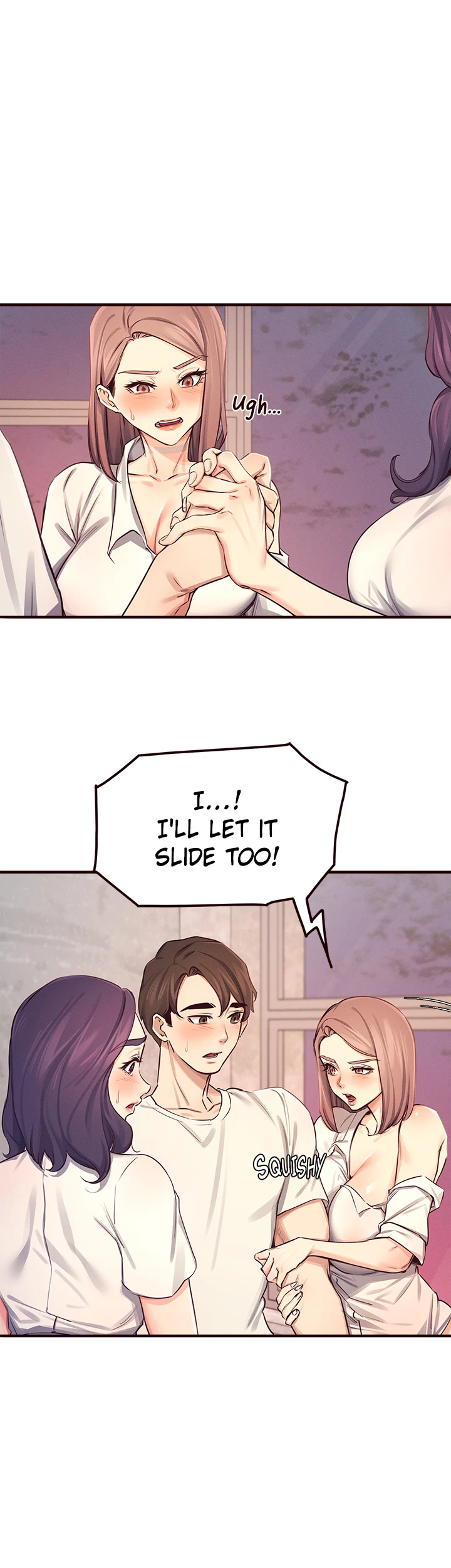 Selfless 100% Chapter 26 - Page 17