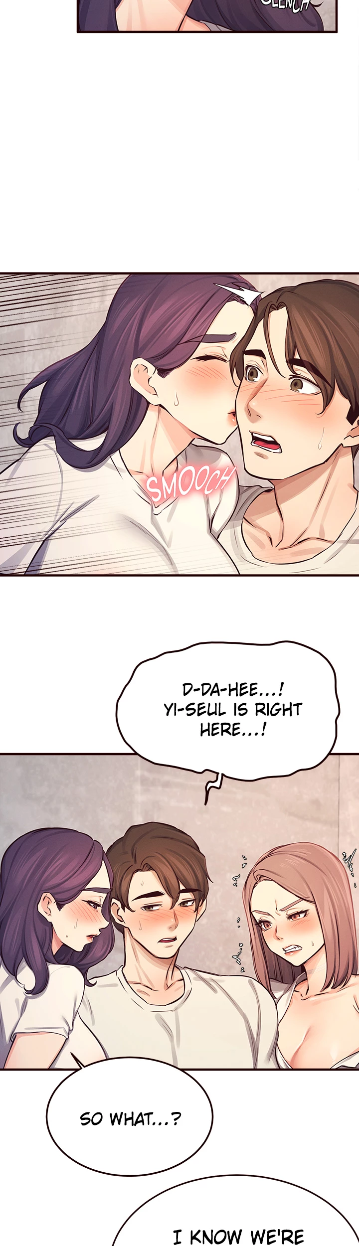 Selfless 100% Chapter 26 - Page 19