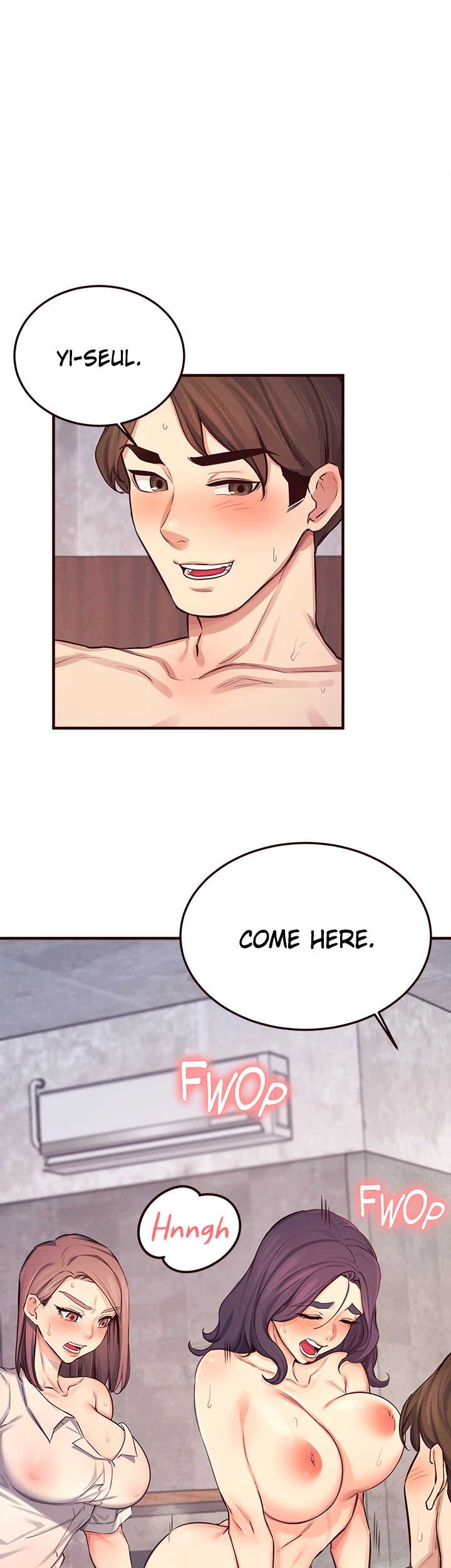 Selfless 100% Chapter 27 - Page 15