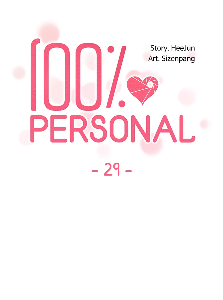 Selfless 100% Chapter 29 - Page 13