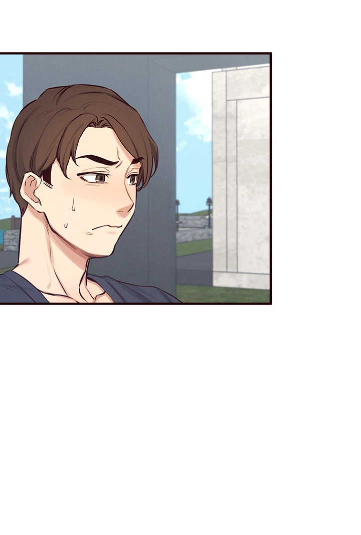 Selfless 100% Chapter 31 - Page 28