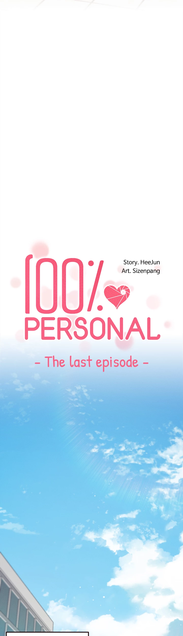 Selfless 100% Chapter 32 - Page 13