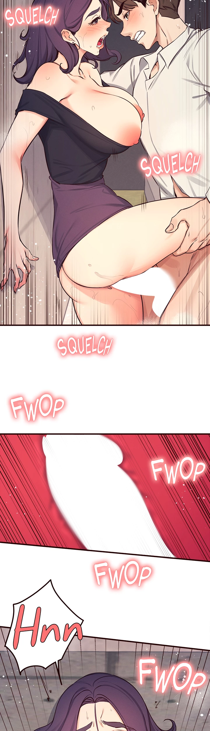 Selfless 100% Chapter 32 - Page 23