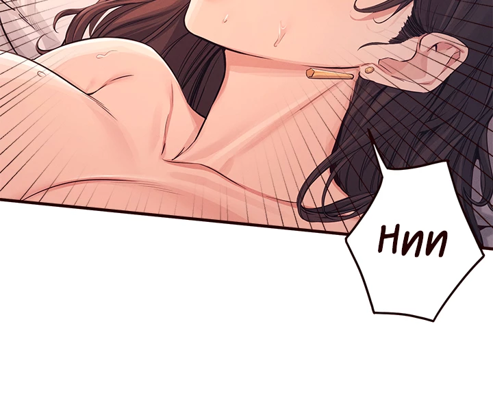 Selfless 100% Chapter 4 - Page 42