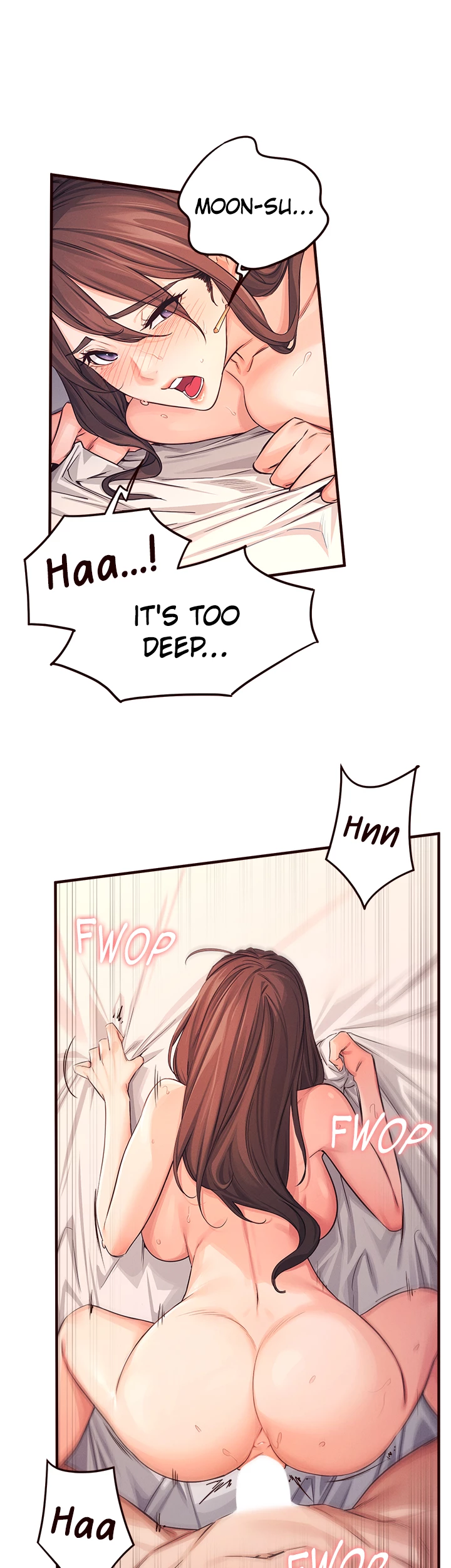 Selfless 100% Chapter 5 - Page 18