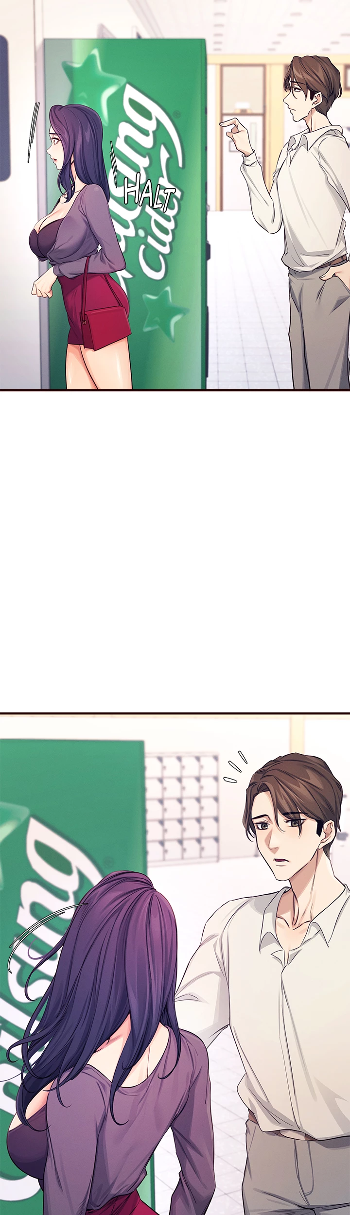 Selfless 100% Chapter 6 - Page 14