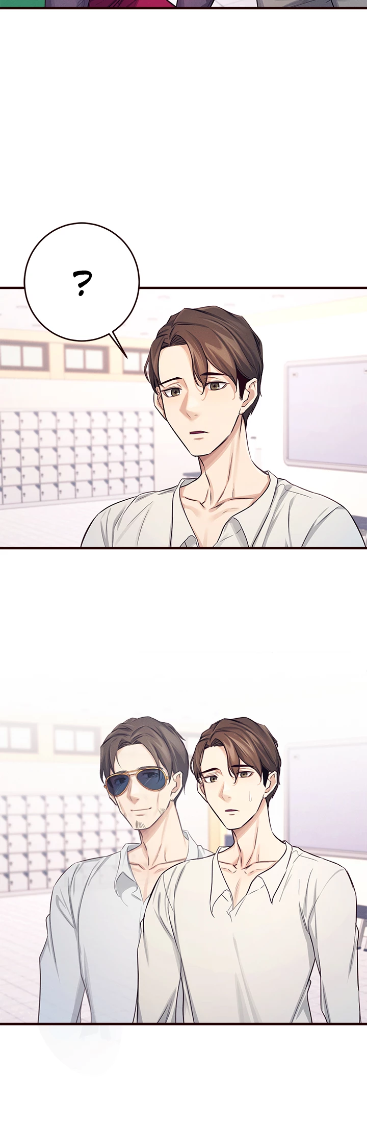 Selfless 100% Chapter 6 - Page 15