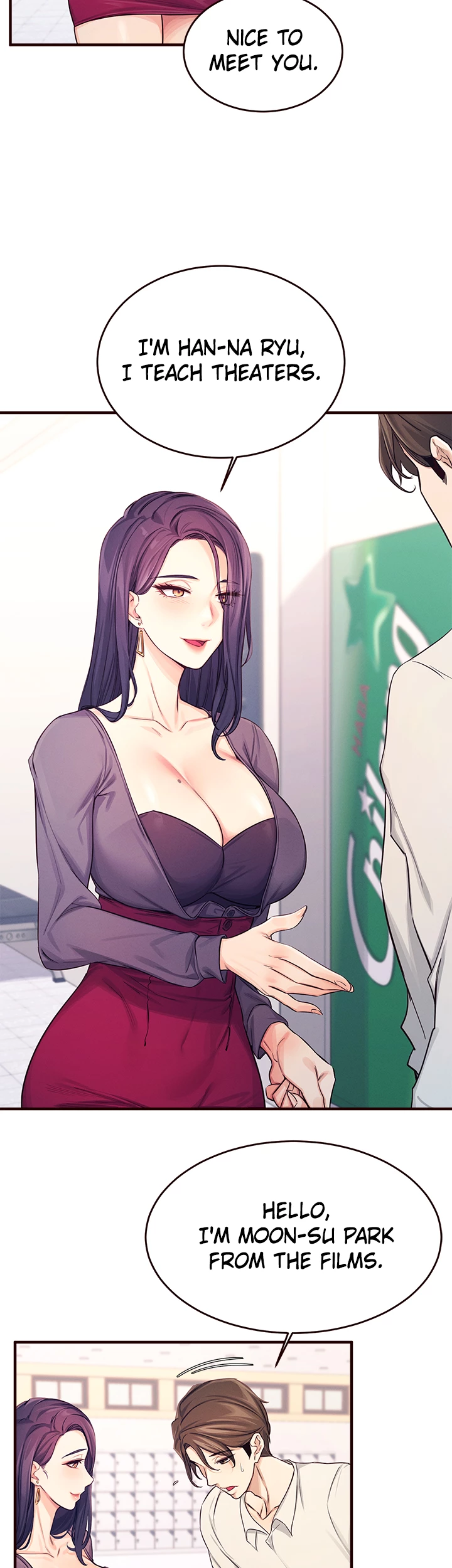 Selfless 100% Chapter 6 - Page 18