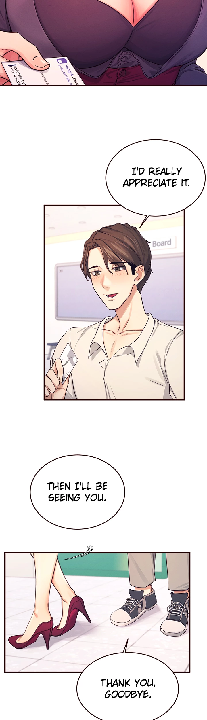 Selfless 100% Chapter 6 - Page 24