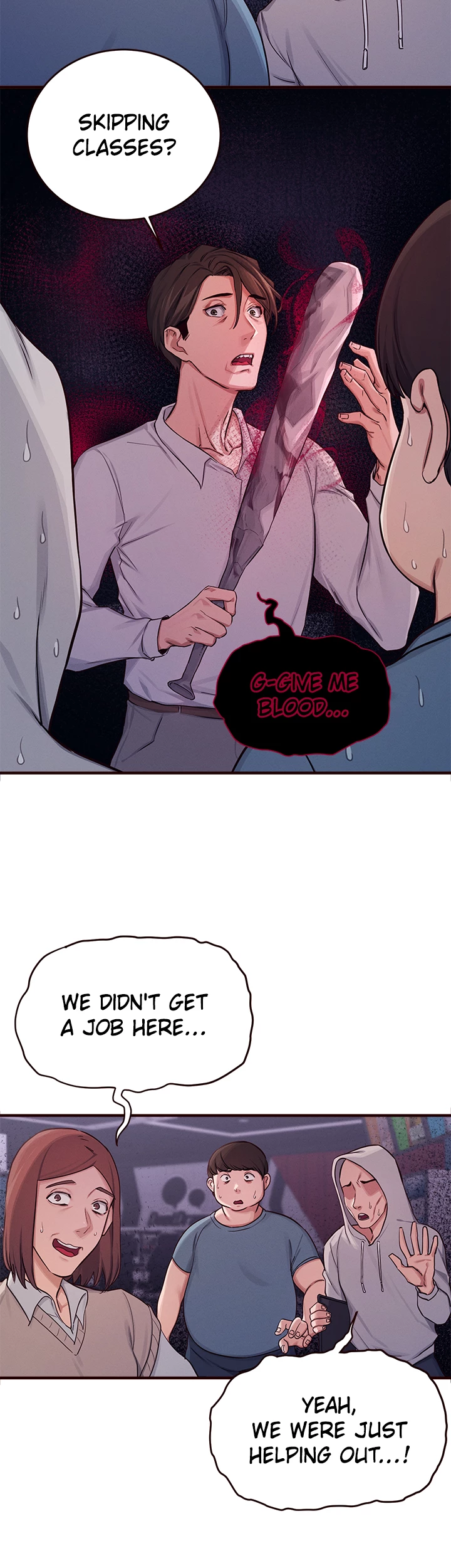 Selfless 100% Chapter 7 - Page 16