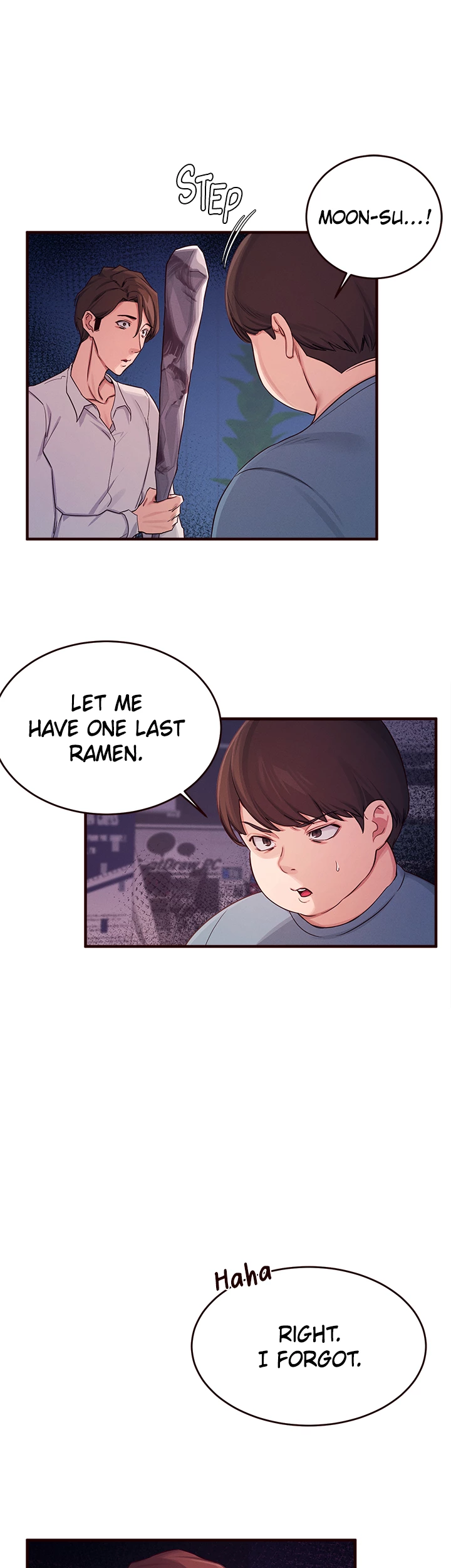 Selfless 100% Chapter 7 - Page 18