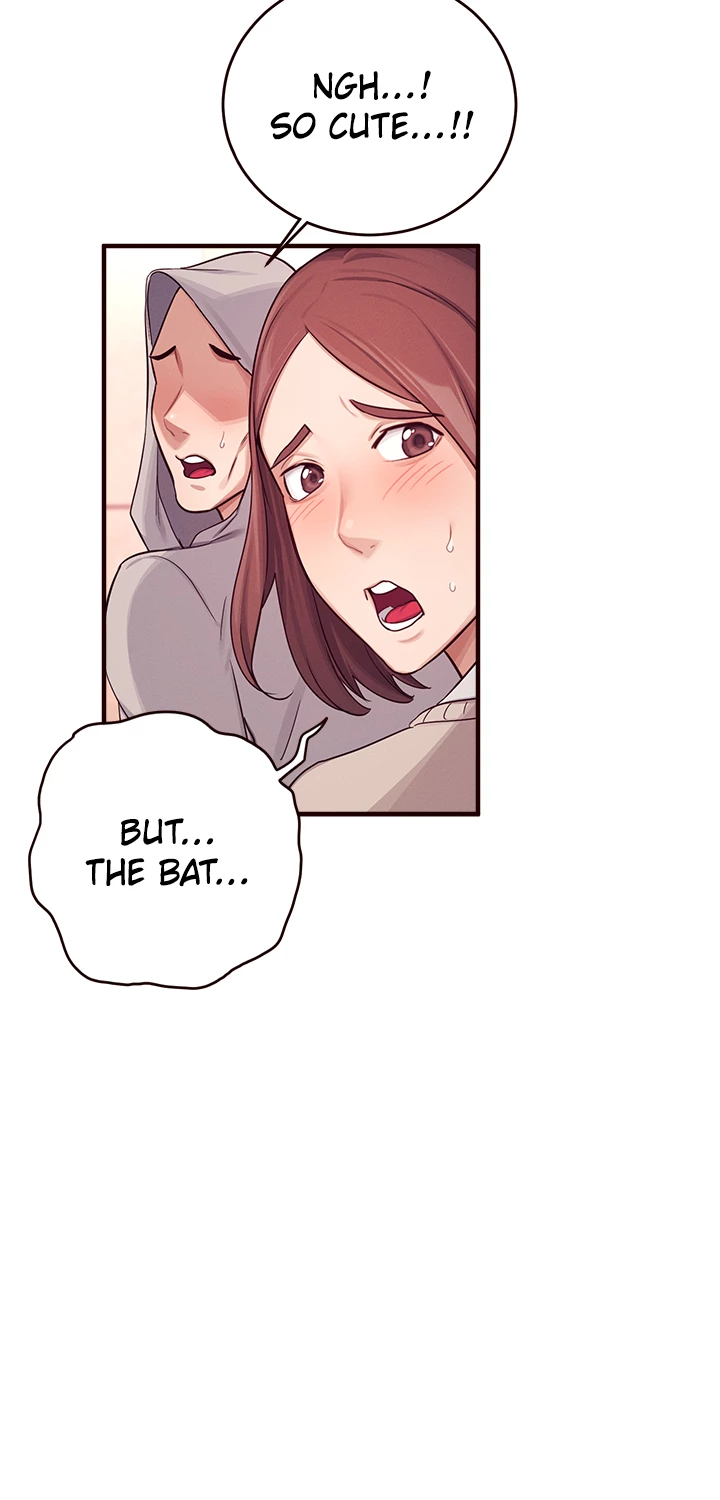 Selfless 100% Chapter 7 - Page 21