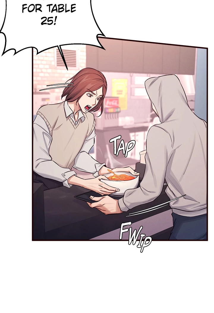 Selfless 100% Chapter 7 - Page 9