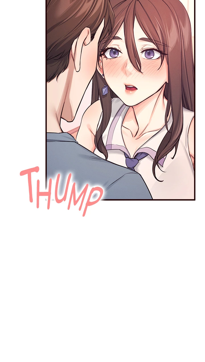 Selfless 100% Chapter 8 - Page 12