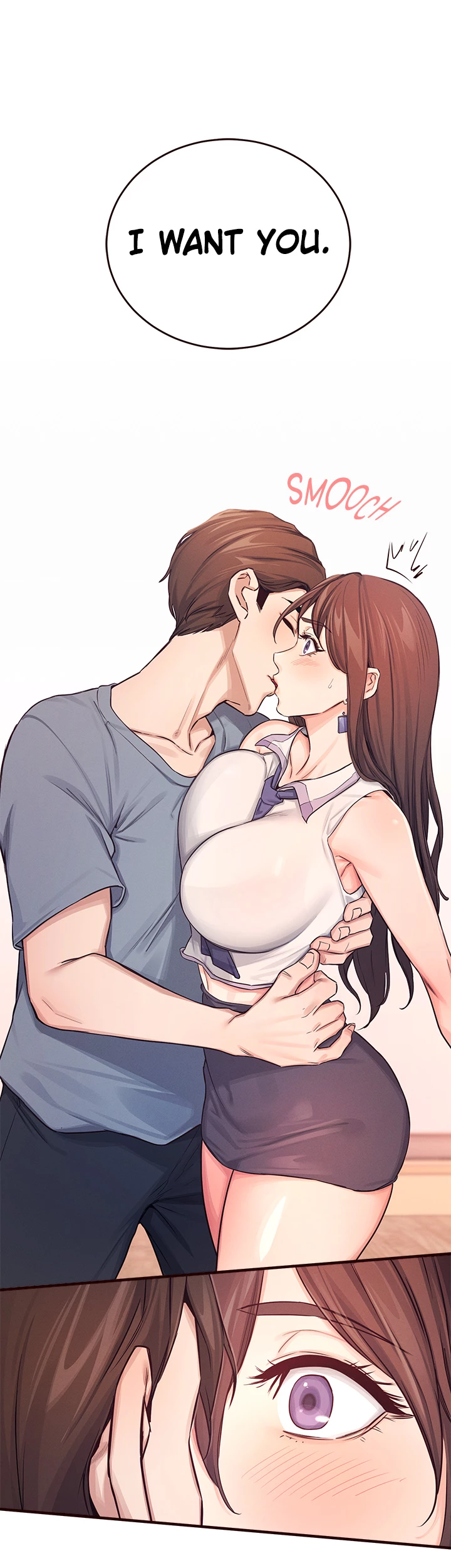 Selfless 100% Chapter 8 - Page 13