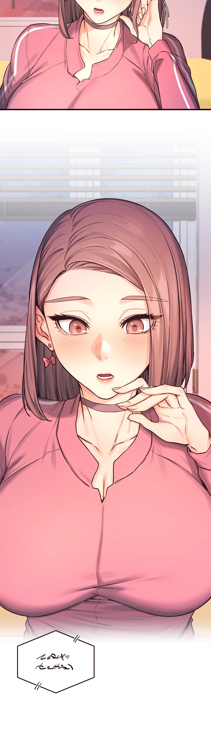 Selfless 100% Chapter 9 - Page 36