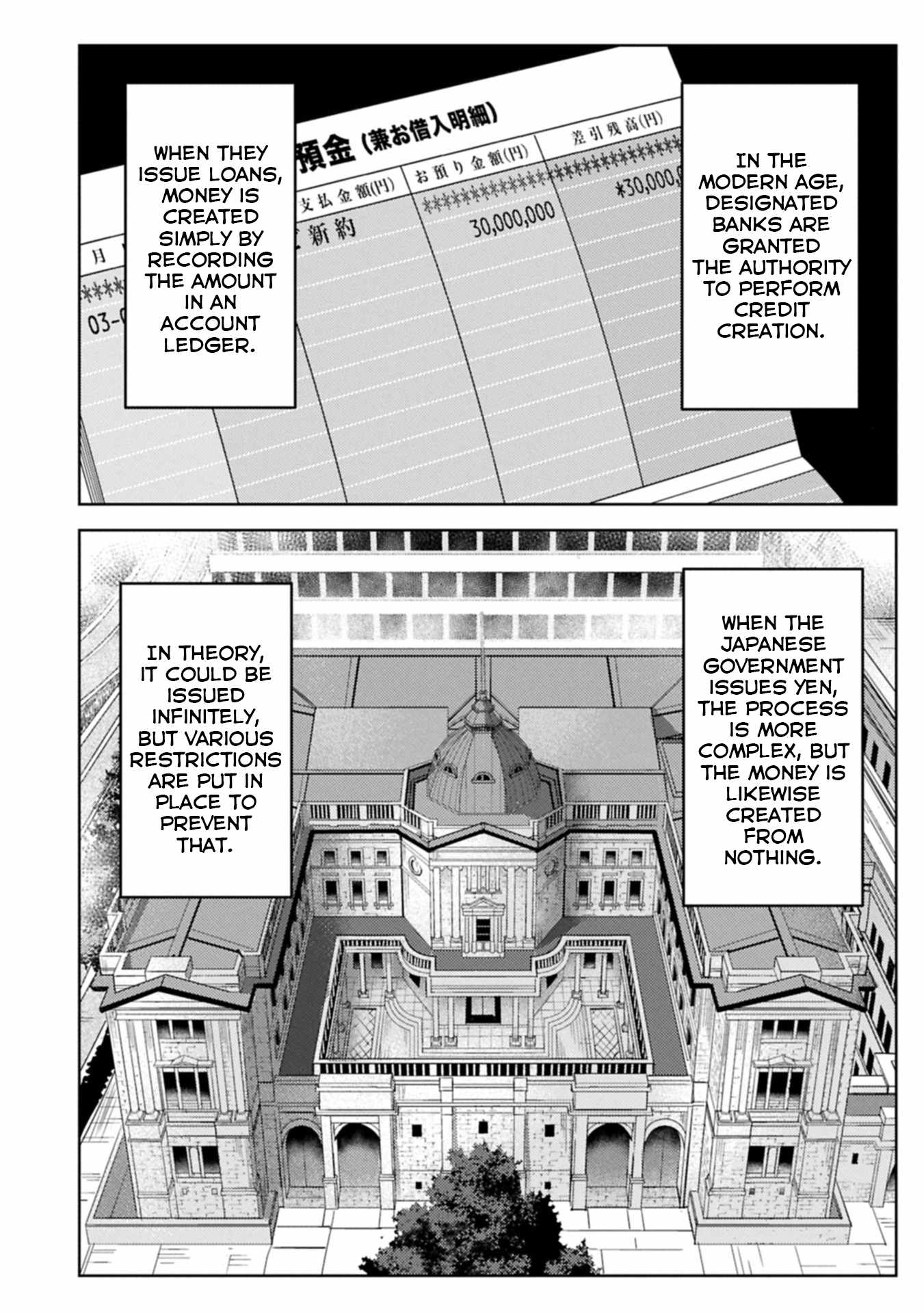 Sengoku Komachi Kuroutan: Noukou Giga Chapter 95 - Page 13