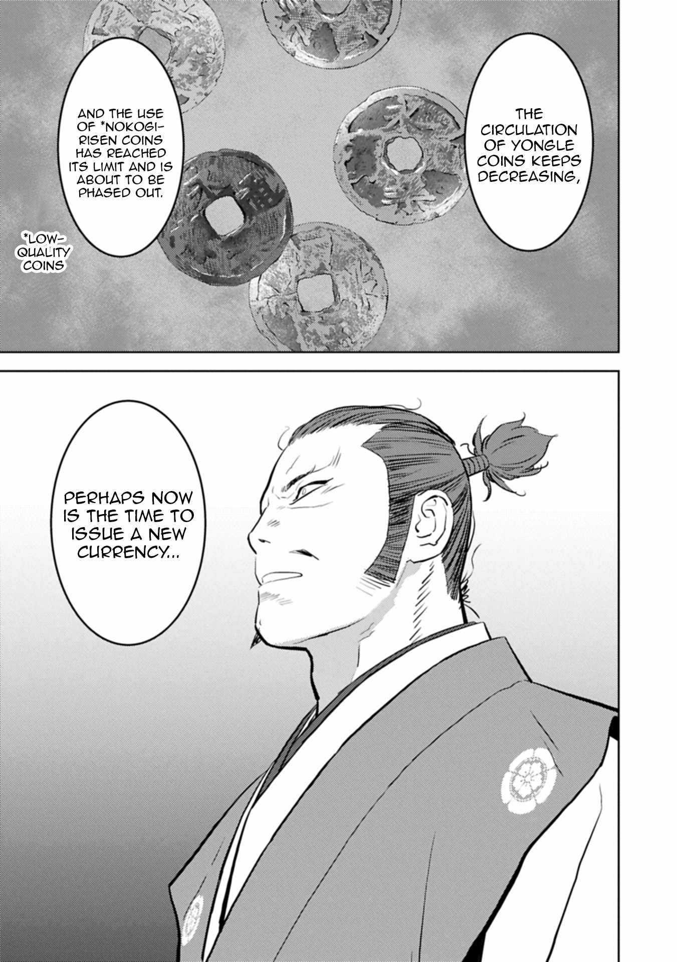 Sengoku Komachi Kuroutan: Noukou Giga Chapter 95 - Page 18