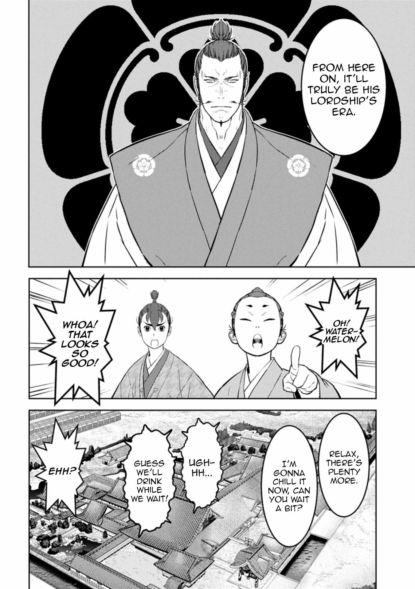 Sengoku Komachi Kuroutan: Noukou Giga Chapter 95 - Page 27