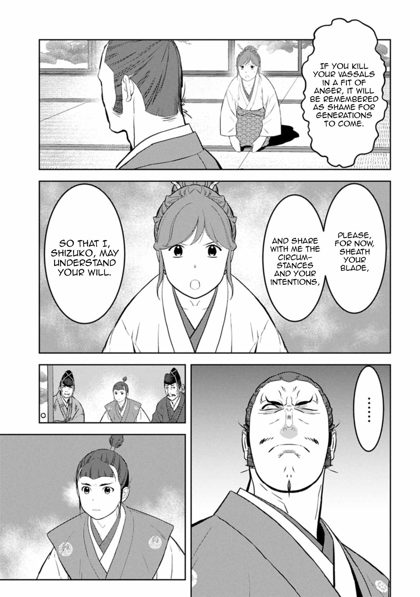 Sengoku Komachi Kuroutan: Noukou Giga Chapter 95 - Page 4