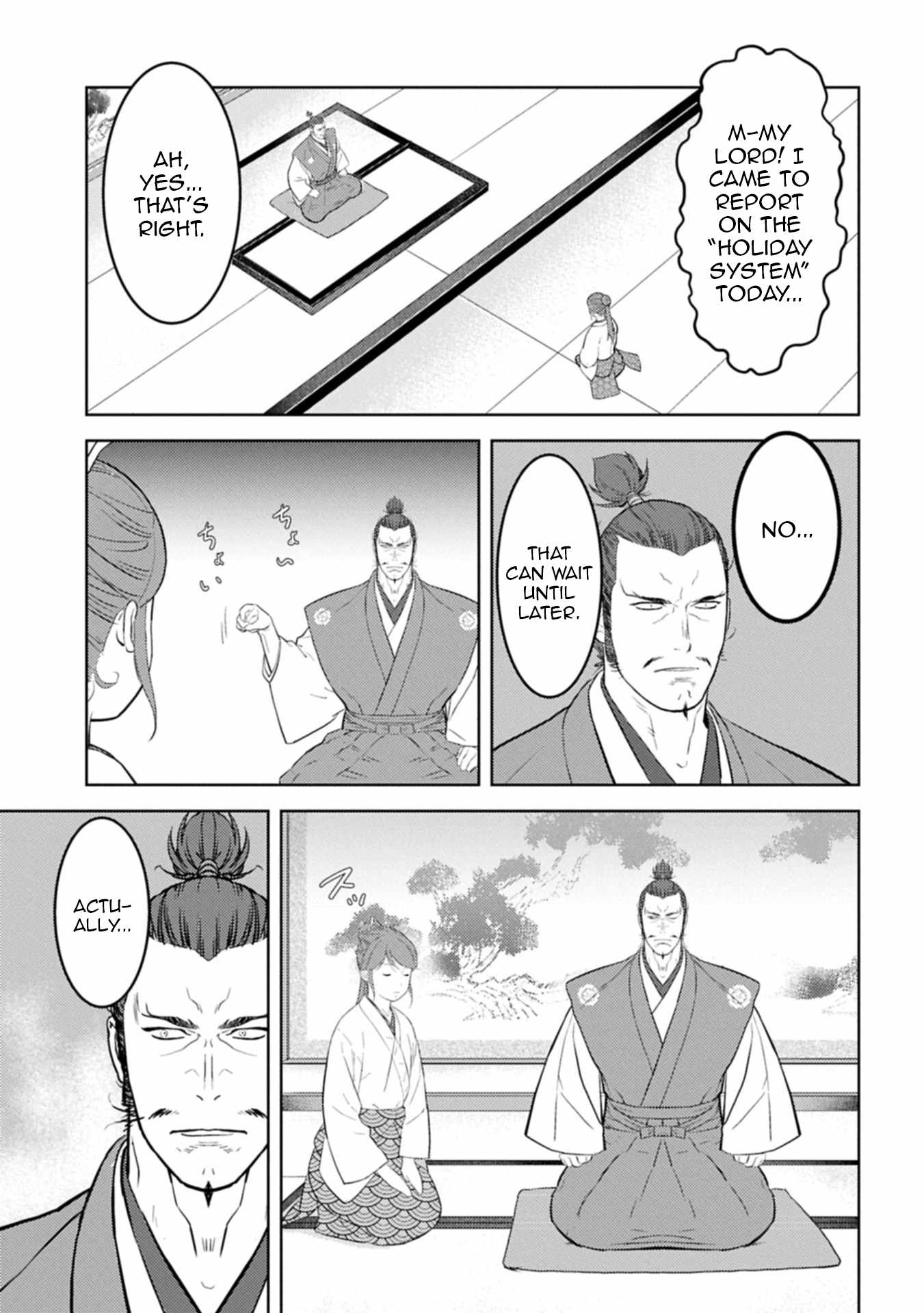 Sengoku Komachi Kuroutan: Noukou Giga Chapter 95 - Page 8