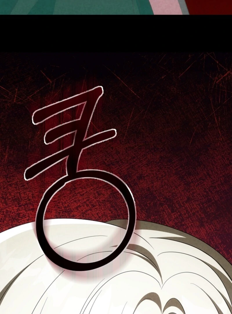 Senior, I’m Here to Visit You Chapter 6 - Page 100