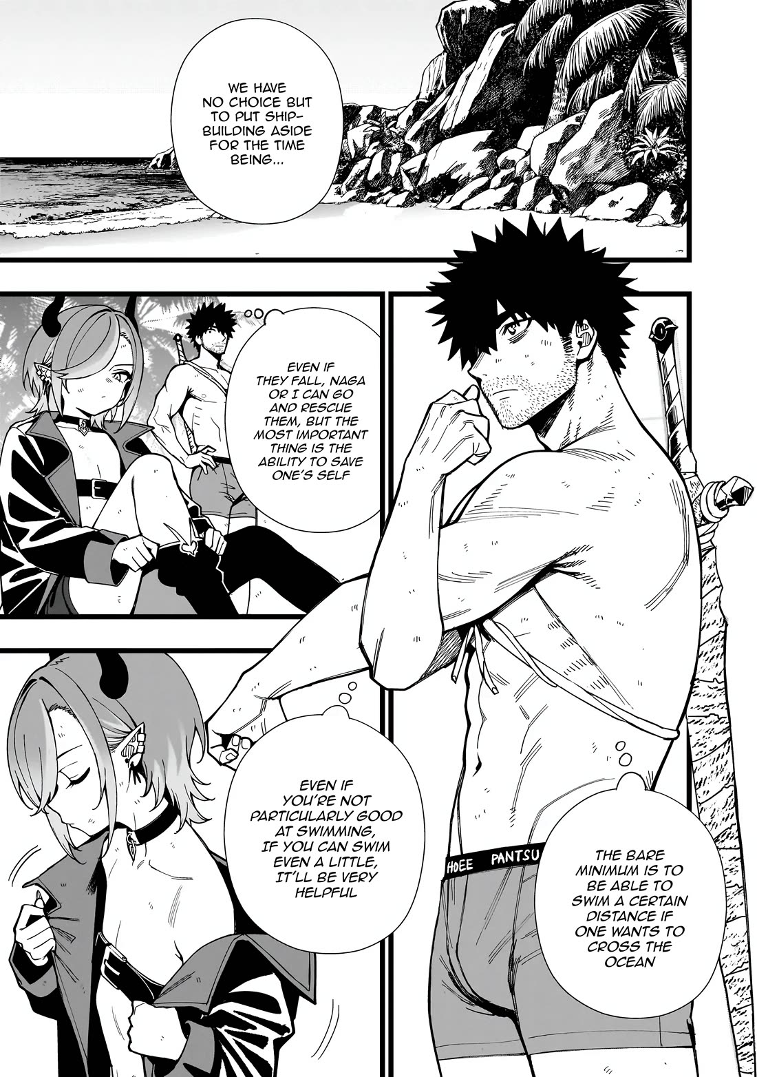 Senki Survival Saga: Isekai no Unmei o Kaketa Mujintou Fujun Iseikouyuu Chapter 24 - Page 13