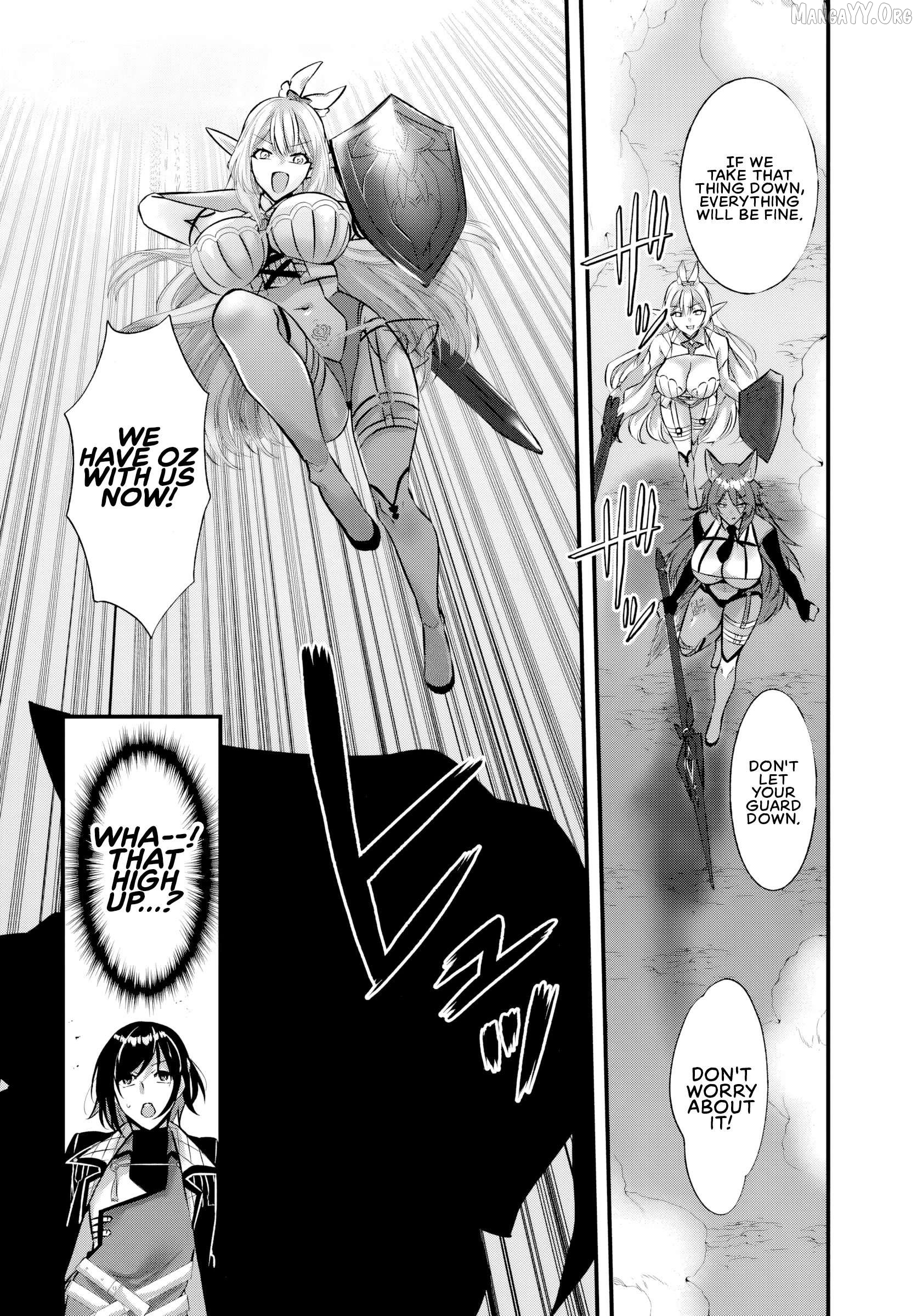 Sen’otome-tachi to Kizuku Moto-Teihen Murabito no Saikyō Hāremu: Sūmannin no Onna ni Taishi, Otoko wa Ore Hitori Chapter 1 - Page 15