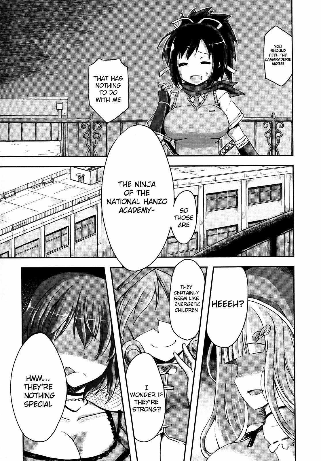 Senran Kagura – Guren no Hebi Chapter 1 - Page 16