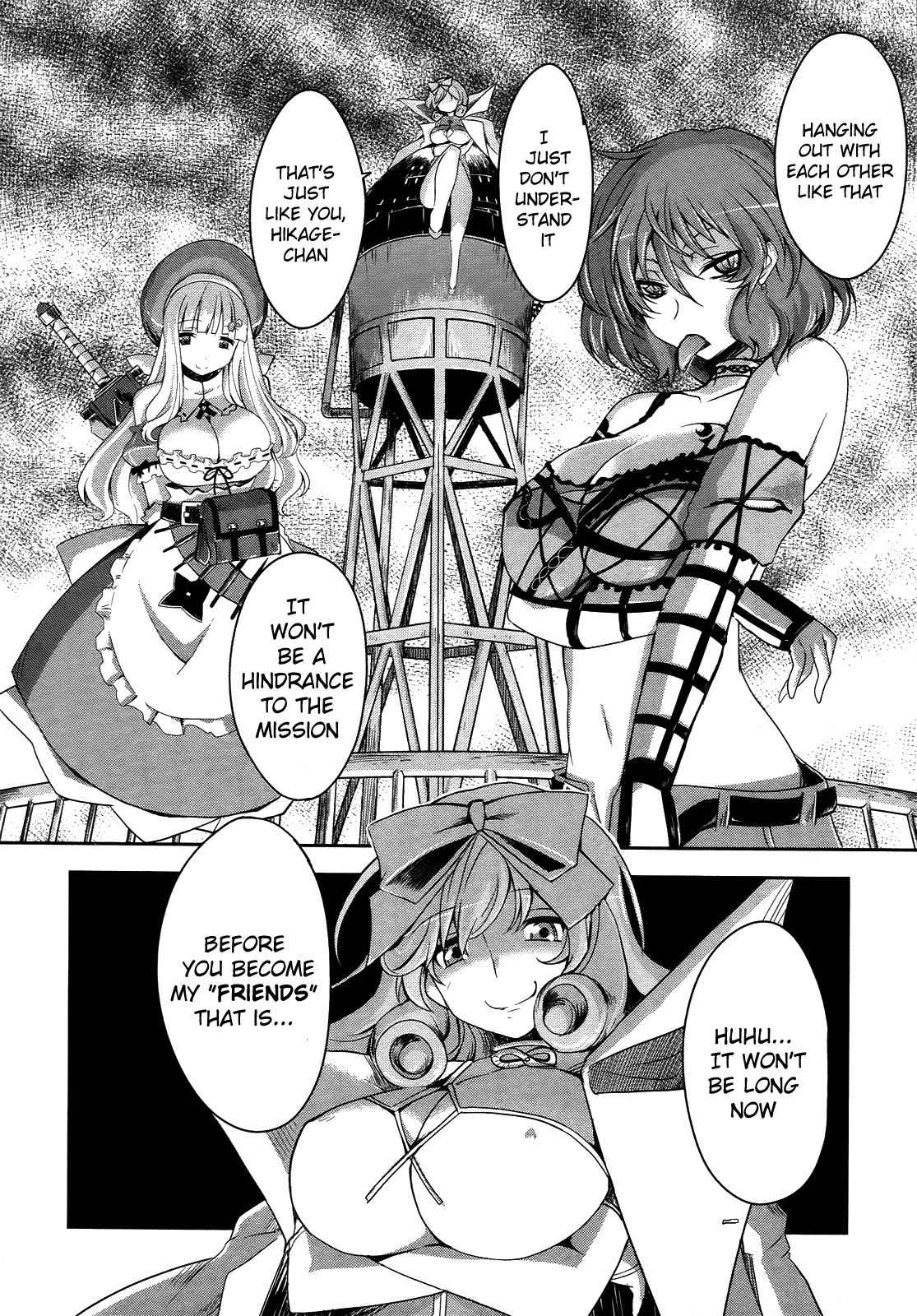 Senran Kagura – Guren no Hebi Chapter 1 - Page 17