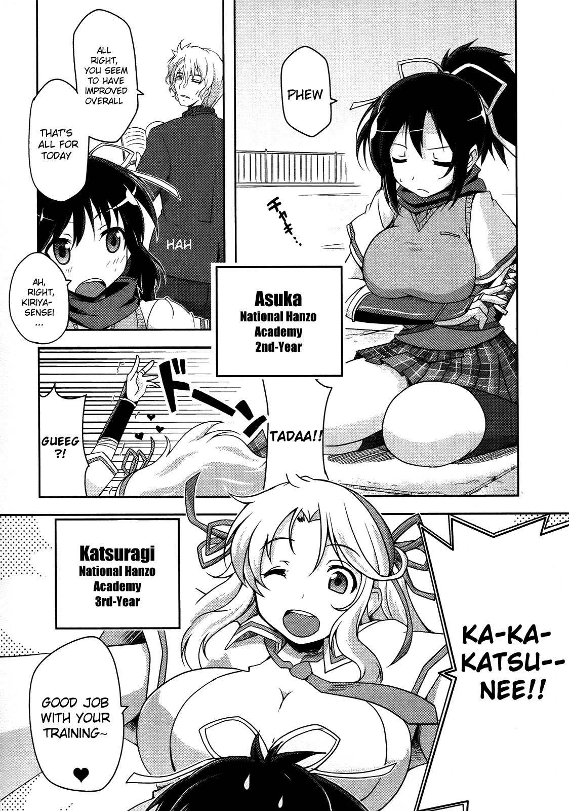 Senran Kagura – Guren no Hebi Chapter 1 - Page 7