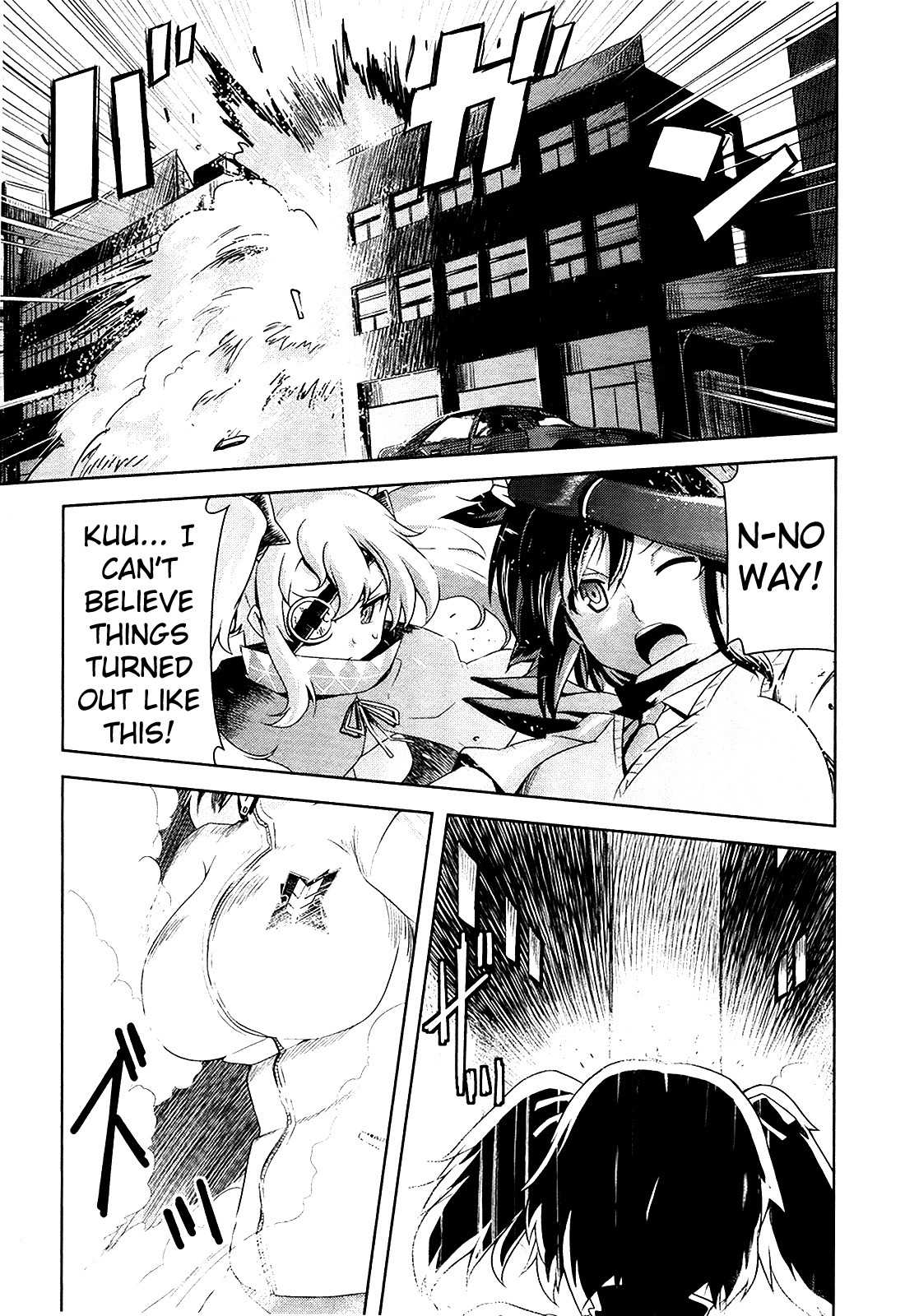 Senran Kagura – Guren no Hebi Chapter 10 - Page 2