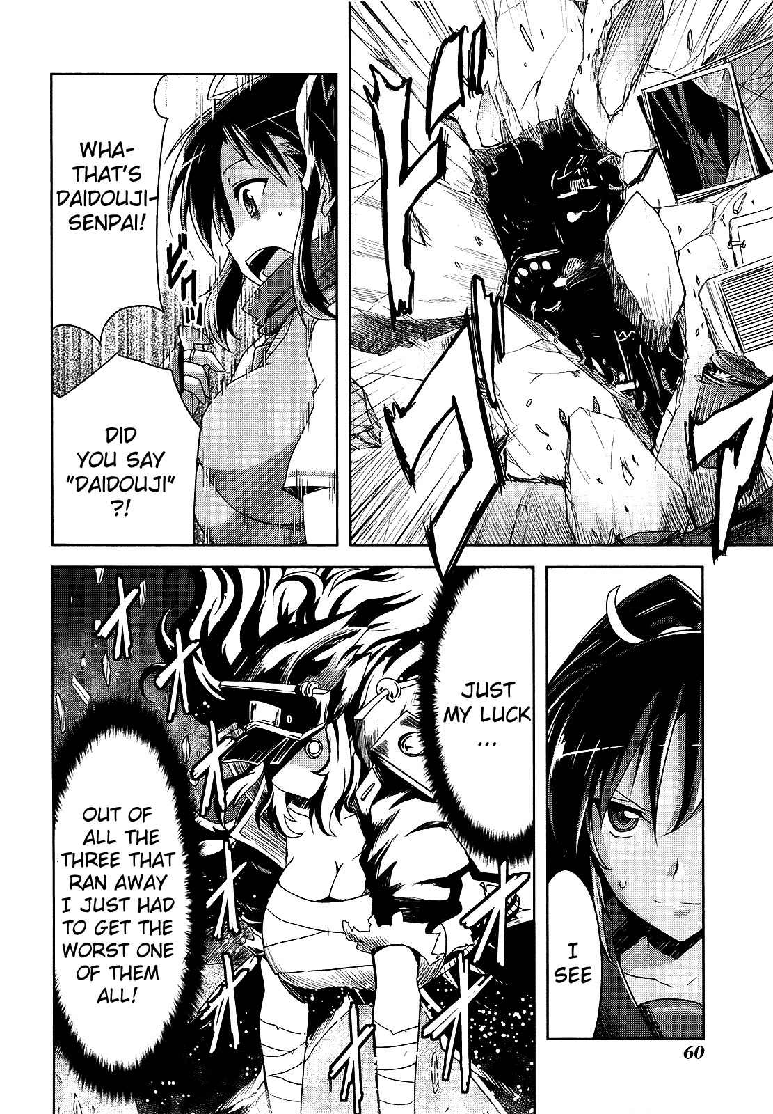 Senran Kagura – Guren no Hebi Chapter 10 - Page 11