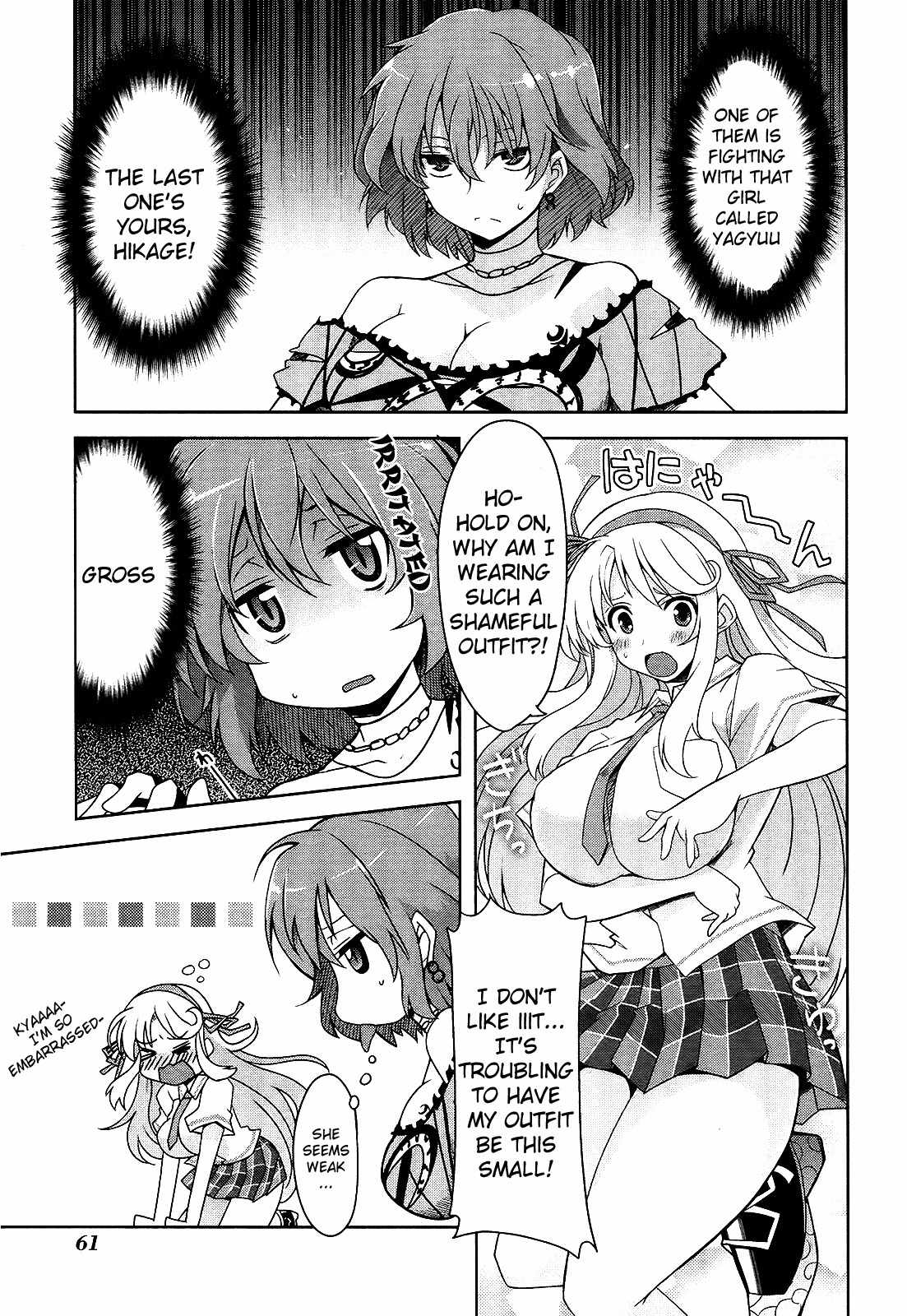 Senran Kagura – Guren no Hebi Chapter 10 - Page 12