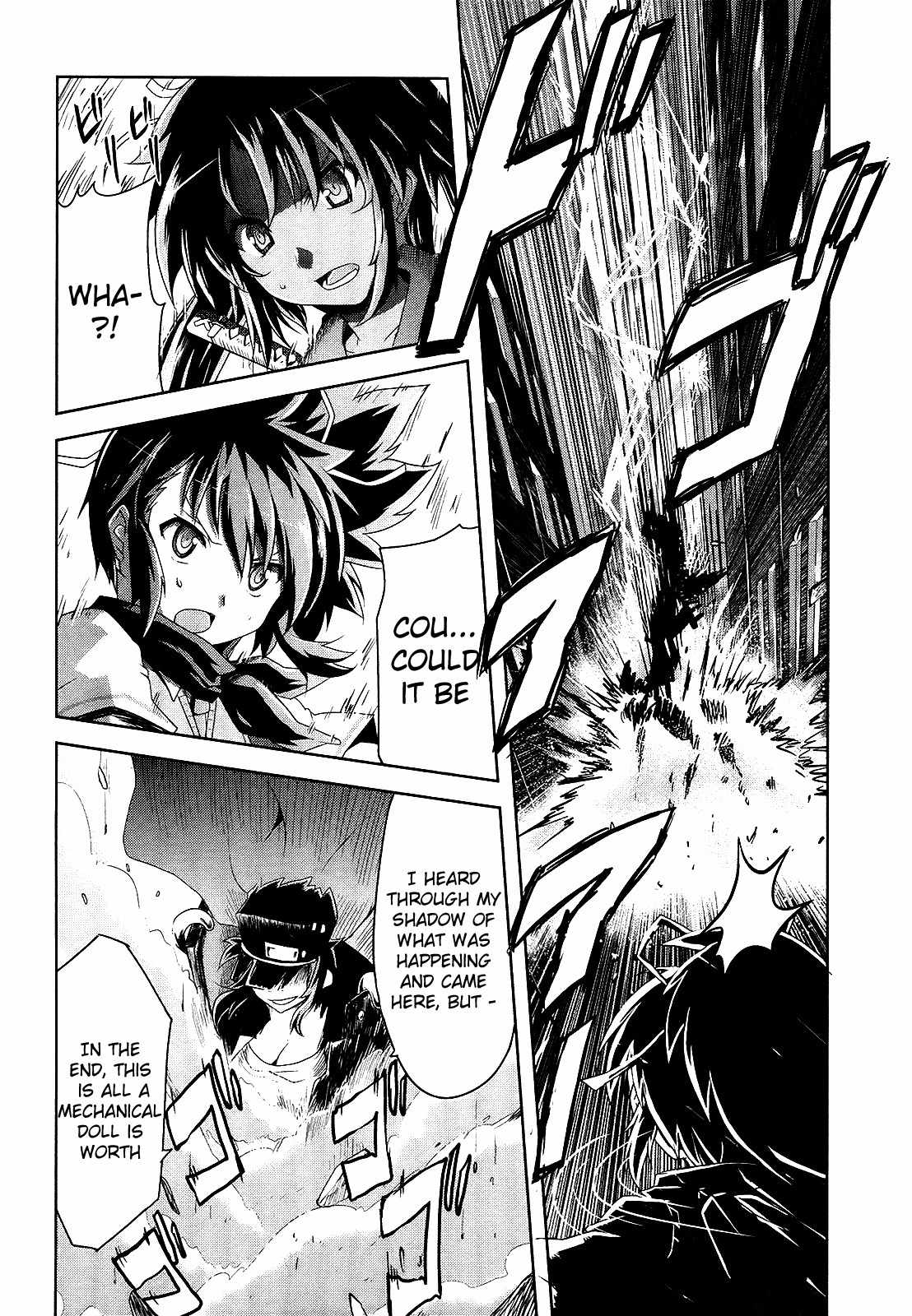 Senran Kagura – Guren no Hebi Chapter 10 - Page 15