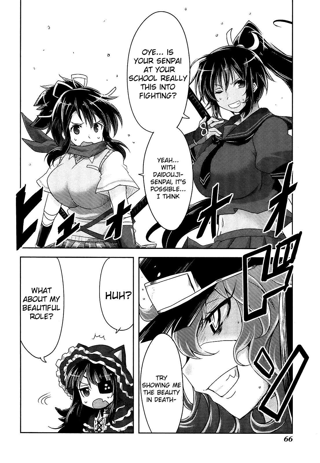 Senran Kagura – Guren no Hebi Chapter 10 - Page 17
