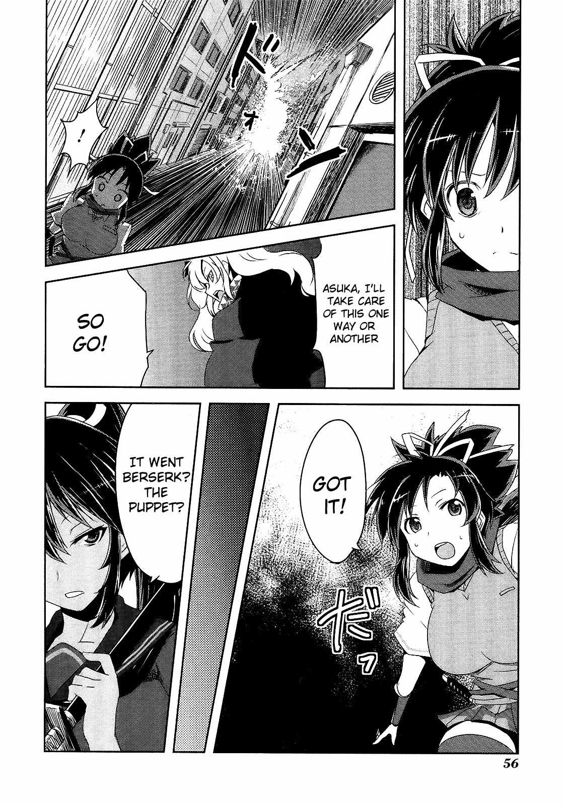 Senran Kagura – Guren no Hebi Chapter 10 - Page 7