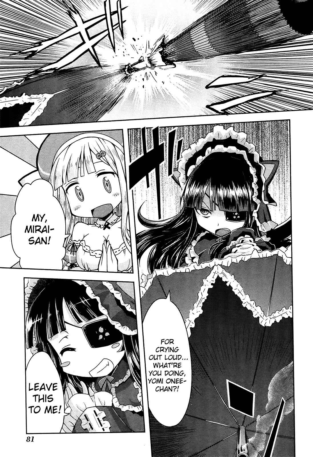 Senran Kagura – Guren no Hebi Chapter 11 - Page 13