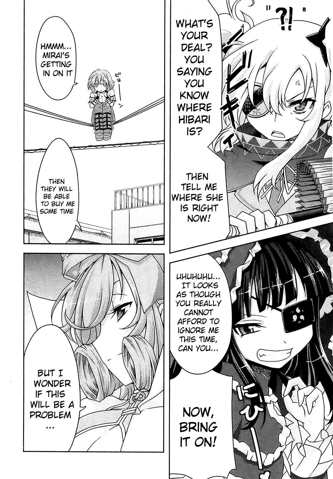 Senran Kagura – Guren no Hebi Chapter 11 - Page 14