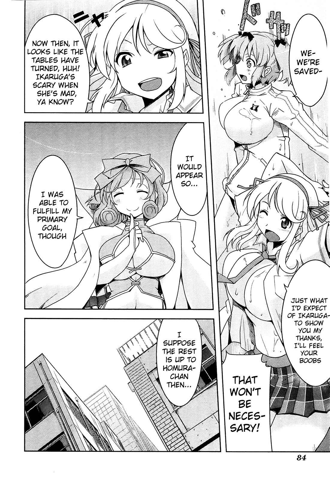 Senran Kagura – Guren no Hebi Chapter 11 - Page 16